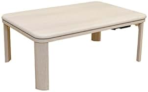 送料無料【新品】天板90×60㎝ 折りたたみ式 こたつ アウトレット 送料無料【新品】天板90×60㎝ 折りたたみ式 こたつ アウトレット